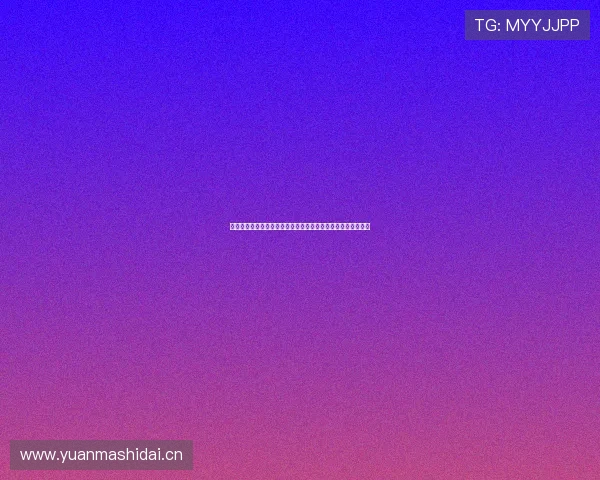 全球体育最新版安卓下载，全方位赛事直播与精彩回放尽在掌握