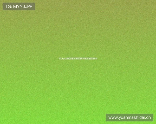 斗球App安卓下载安装教程轻松掌握快速体验精彩体育赛事直播