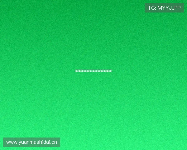 皇马与巴萨巅峰对决精彩视频直播，谁能笑傲西甲赛场